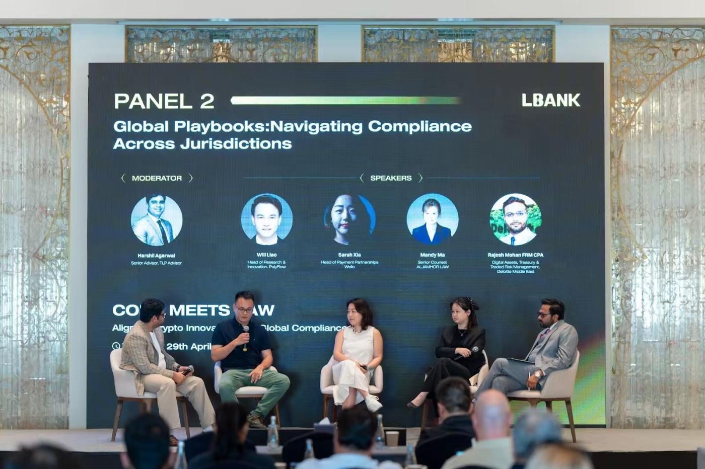 LBank “Code Meets Law”合规论坛在迪拜落幕:推动Web3合规与创新共融 第4张