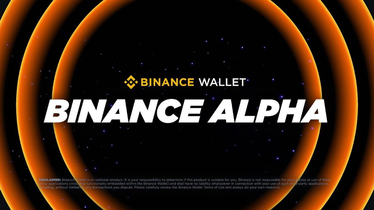 币安Alpha掘金指南:如何低成本高效刷分 第1张