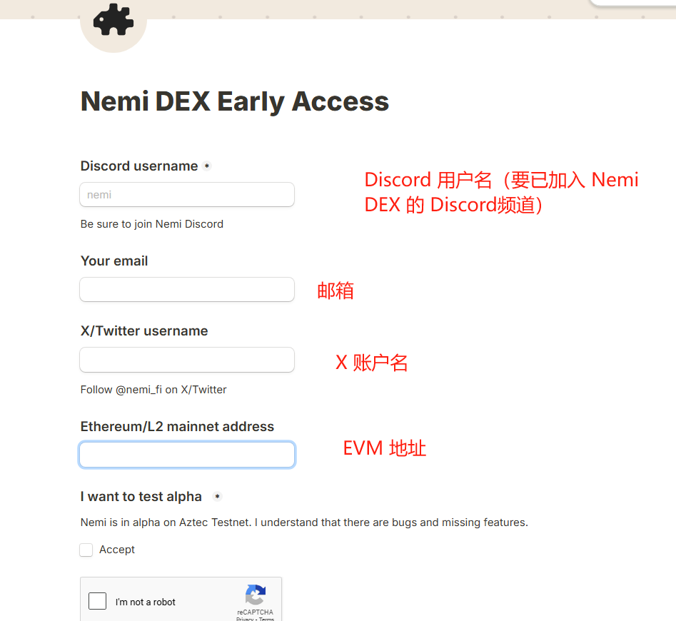 融资 1.19 亿,一文带你参与 Aztec Network 测试网交互 第20张