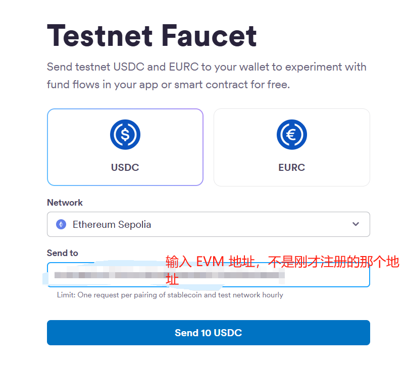 融资 1.19 亿,一文带你参与 Aztec Network 测试网交互 第13张
