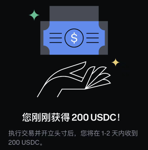 Deribit 被 Coinbase 收购,衍生品赛道开卷? 第3张