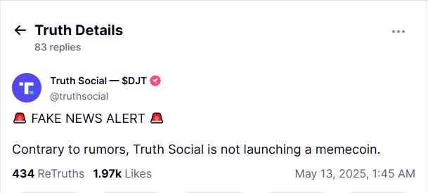 Truth Social 否认计划上线Meme Coin,并澄清谣言 第1张