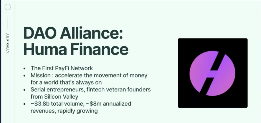 Jupiter首个打新重磅来袭:Huma点燃Solana Launchpad终极战 第2张
