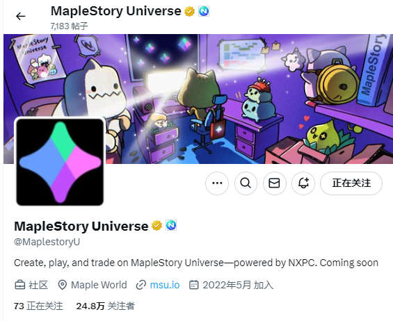 「链游新王」NXPC币安上线倒计时！韩国巨头Nexon豪赌Web3，20年冒险岛IP能否再造百倍神话？