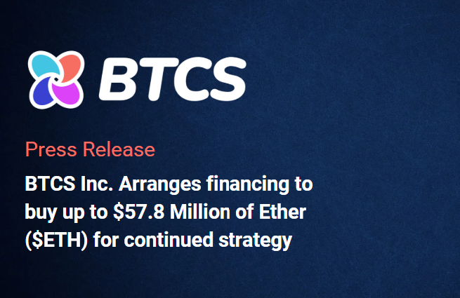 BTCS的Strategy时刻:大举囤积以太坊,机构金库的新风向 第3张