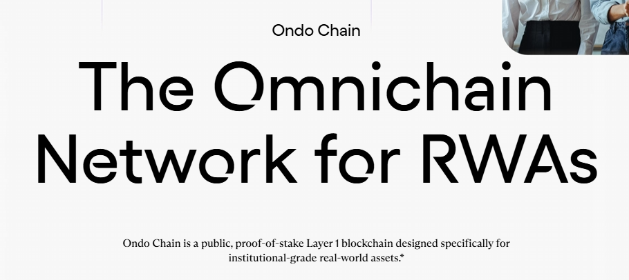 Ondo :RWA龙头的产品线、竞争对手和代币估值分析 第6张