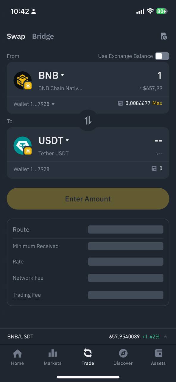 什么是币安Web3 钱包？ 币安 Web3 钱包用户指南  第3张