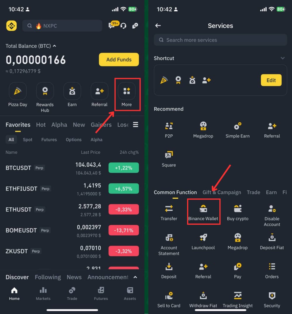 什么是币安Web3 钱包？ 币安 Web3 钱包用户指南  第8张