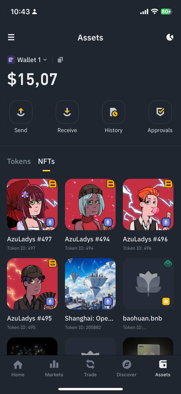 什么是币安Web3 钱包？ 币安 Web3 钱包用户指南  第7张