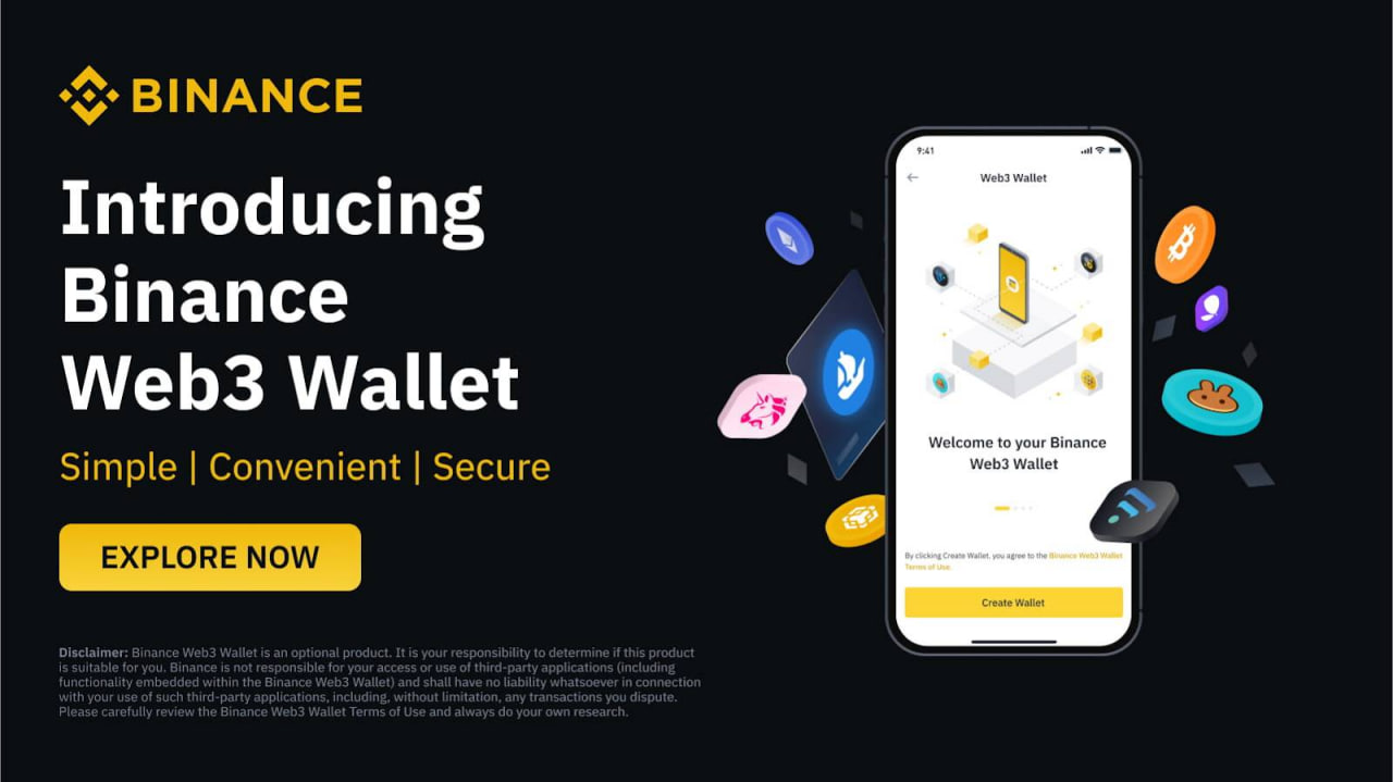 什么是币安 Web3 钱包? Binance Web3 钱包用户指南 什么是币安Web3 钱包? 币安 Web3 钱包用户指南 第2张