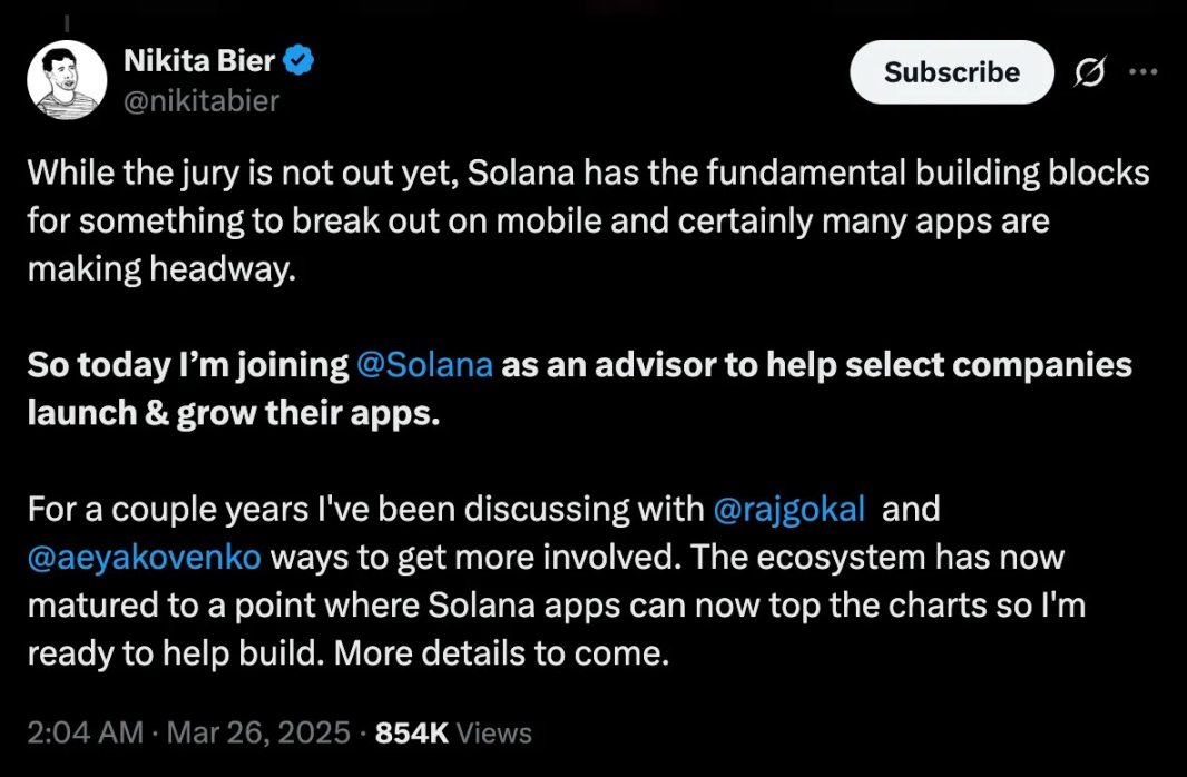 来自 Solana 铁粉的一份辩护：「赌场」喧嚣下被忽视的生态进化  第4张