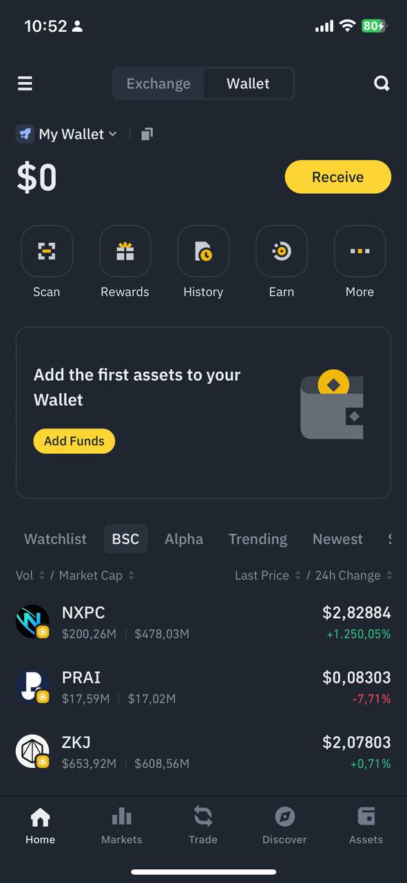 什么是币安 Web3 钱包? Binance Web3 钱包用户指南 什么是币安Web3 钱包? 币安 Web3 钱包用户指南 第11张