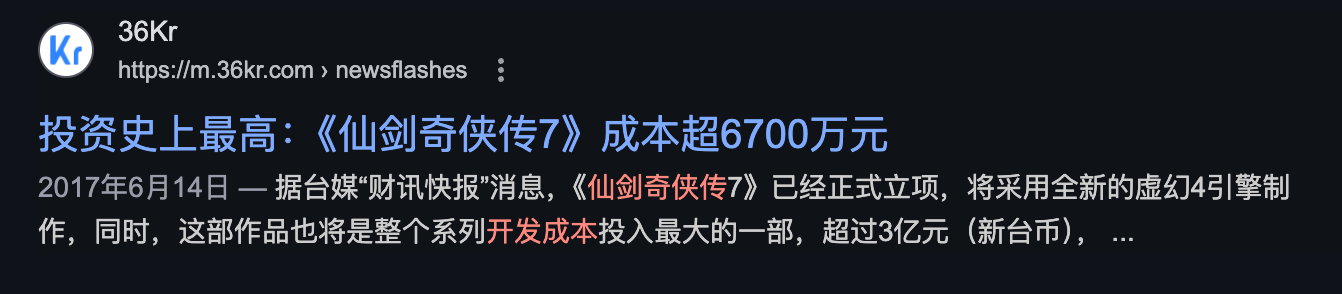上个周期的链游,正在迎来集体死亡 第4张