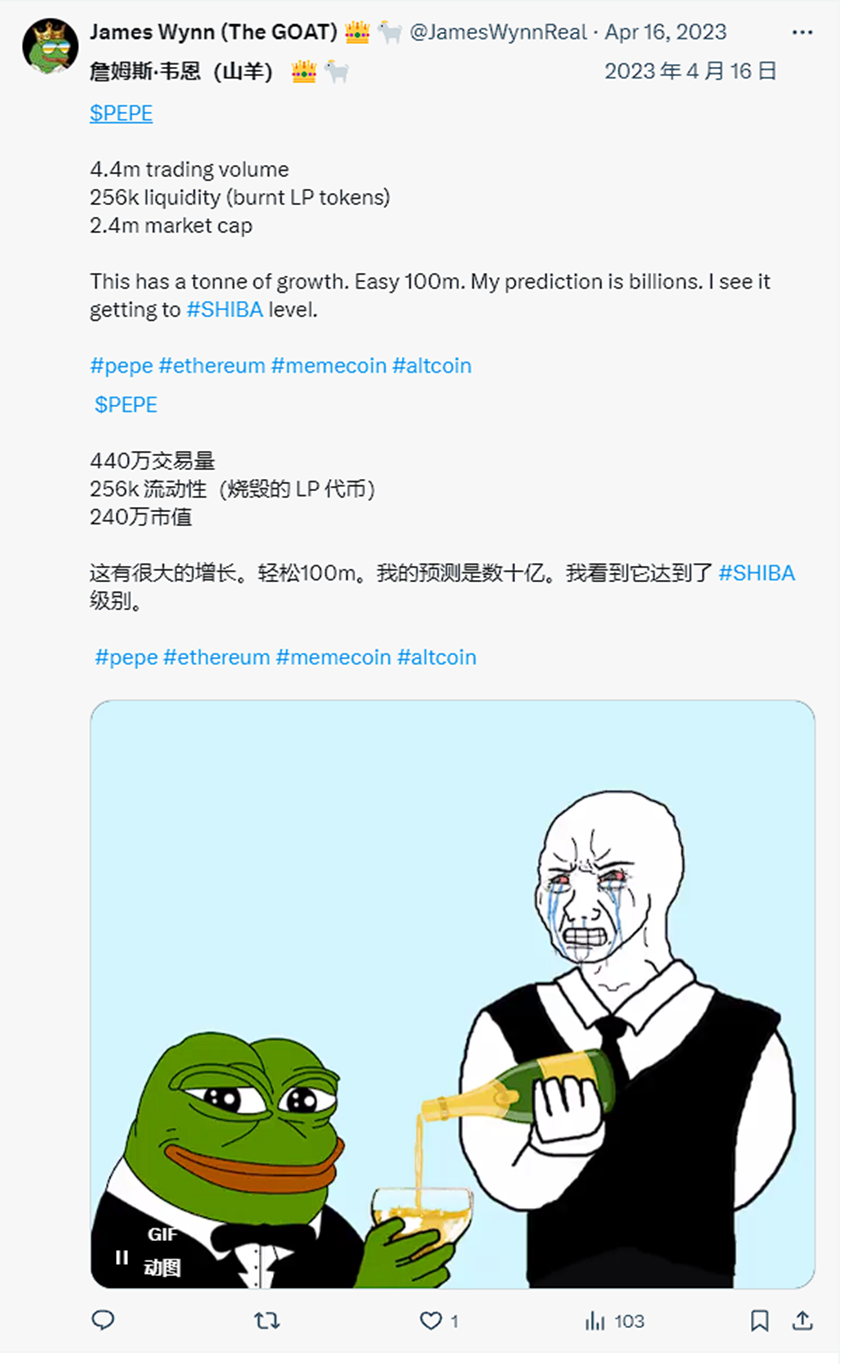 传奇Meme币猎手James:用7000美元赚2500万美元,如今喊单效应失灵 第4张