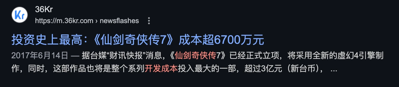链游集体暴毙:从资本狂欢到庞氏清算的死亡螺旋 第4张