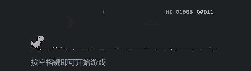 DINO 单月拉涨 3500%,老恐龙睡醒了吗 第4张