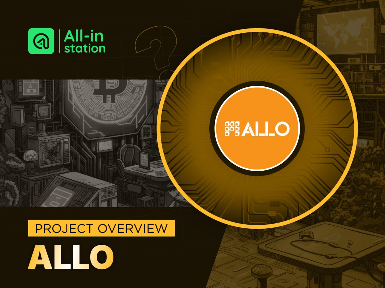 Allo (RWA) 是什么?实物资产代币化股票、比特币质押和24/7交易平台 Allo(RWA)是什么? RWA 平台将股票代币化,Staking比特币,并全天候交易 第1张