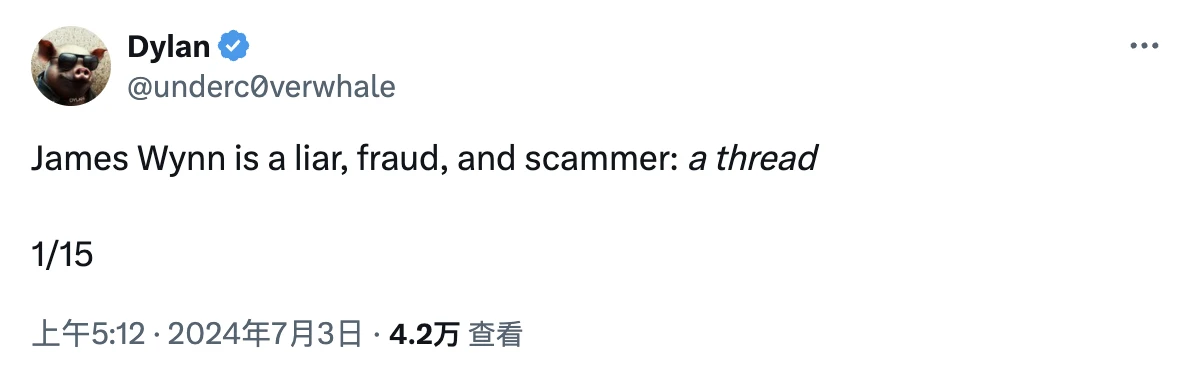 12亿刀多空对决!神秘交易员James Wynn的“李小龙式”操盘哲学 第5张