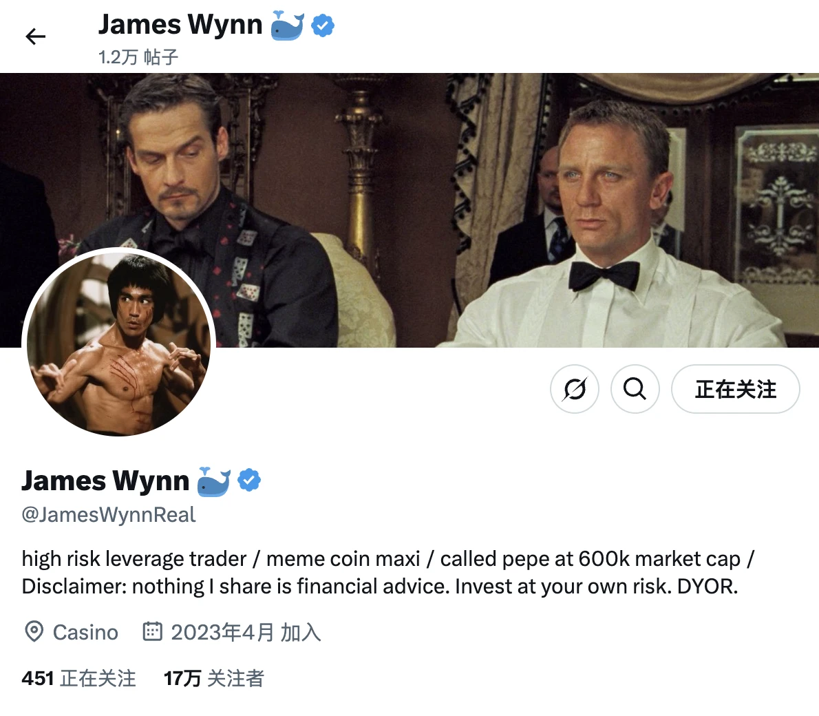 12亿刀多空对决!神秘交易员James Wynn的“李小龙式”操盘哲学 第1张