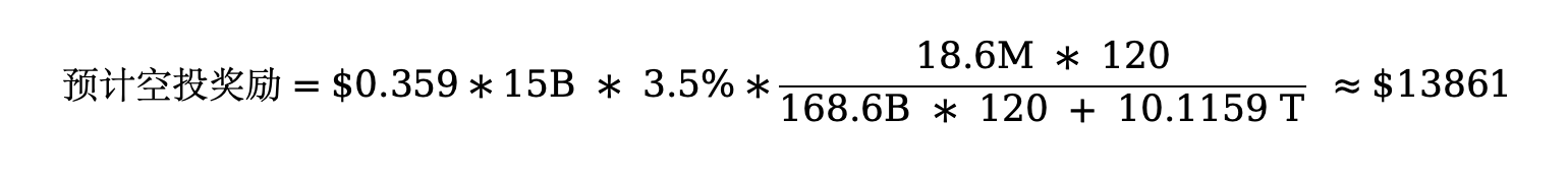 年化 393%：深入剖析 Pendle YT 杠杆积分策略的真实收益率与风险  第6张