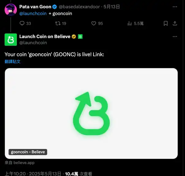 IOSG:互联网资本市场是新趋势,还是又一场Meme炒作? 第7张