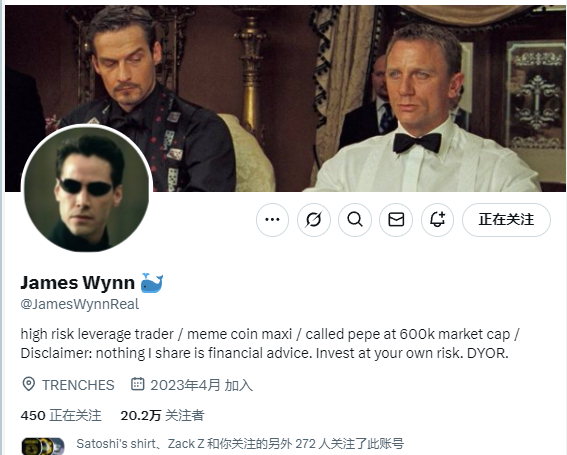 从加密巨鲸James Wynn到市场操纵,解析链上合约Hyperliquid的机遇与隐忧 第3张