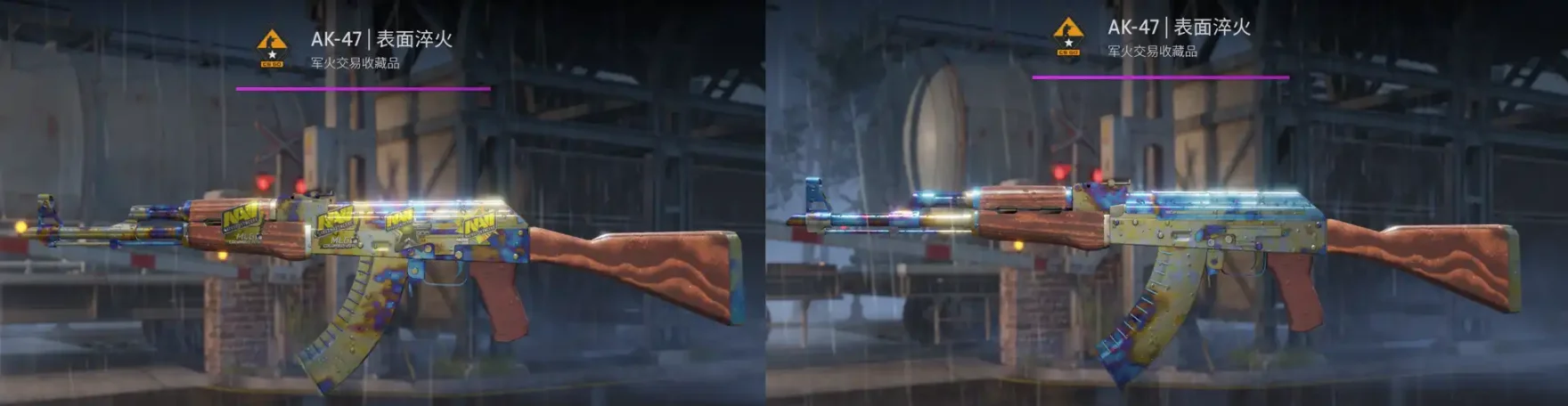 年轻人的新共识:Labubu、CSGO 与 meme 币 第10张