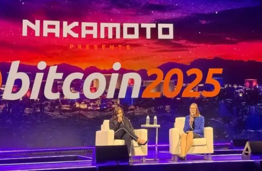 比特币大会2025收官——比特币主流化里程碑:权力、资本与全球共识的盛宴 第4张