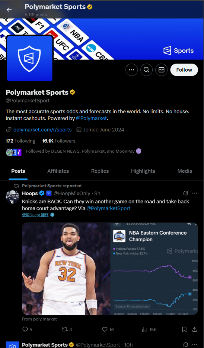 NBA 的加密「掘金」记 第9张