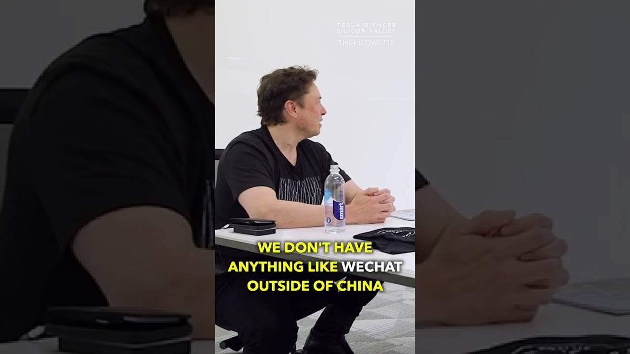马斯克发力 XChat,“比特币风格”的加密架构到底是个啥? 第5张