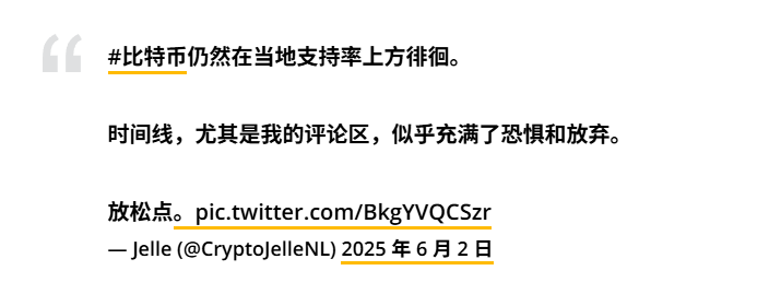 俄乌风险溢价重燃,BTC十万关口成多空新战线 第3张