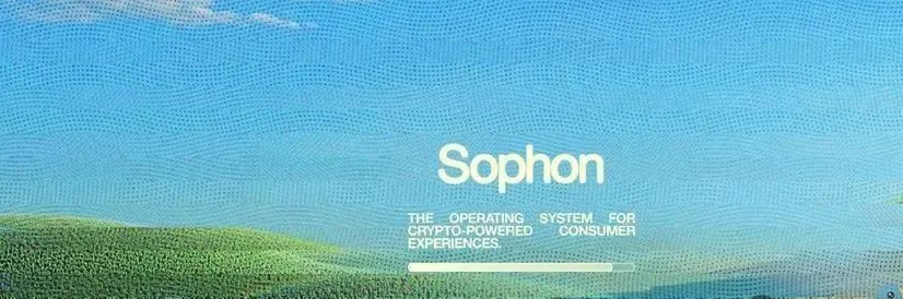 一文读懂Sophon的2.5亿TVS野心与$SOPH代币玩法  第1张