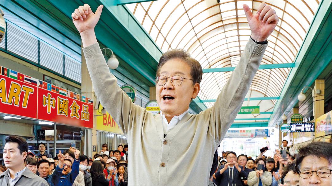 又一个“加密总统”?李在明豪赌韩国加密系列新政,引爆市场想象 第2张