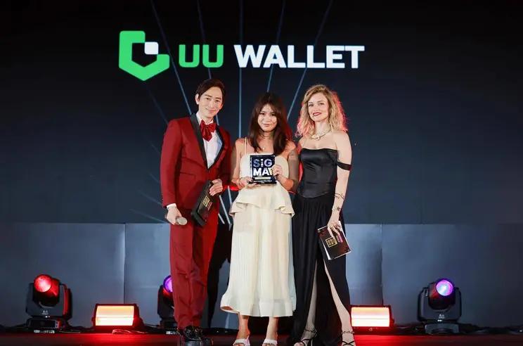 UU Wallet 获评 2025 全球最佳支付解决方案,为 Web3 金融科技注入安全动力 第1张
