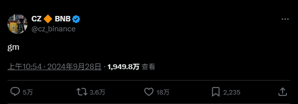 BSC 重燃的背后 是币安的再一次赌注？  第3张