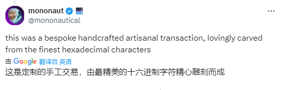 比特币网络遭遇流动性冰河纪:交易活动降至2023年10月以来的最低水平 第2张