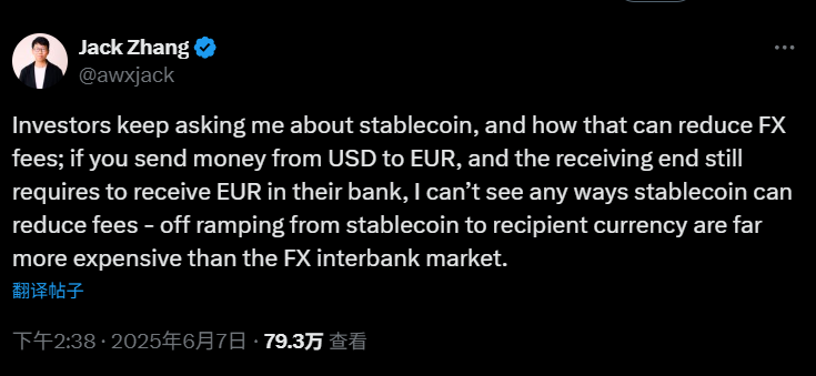 Airwallex CEO炮轰稳定币:一场恰逢其时的交锋让真理越辩越明 第1张
