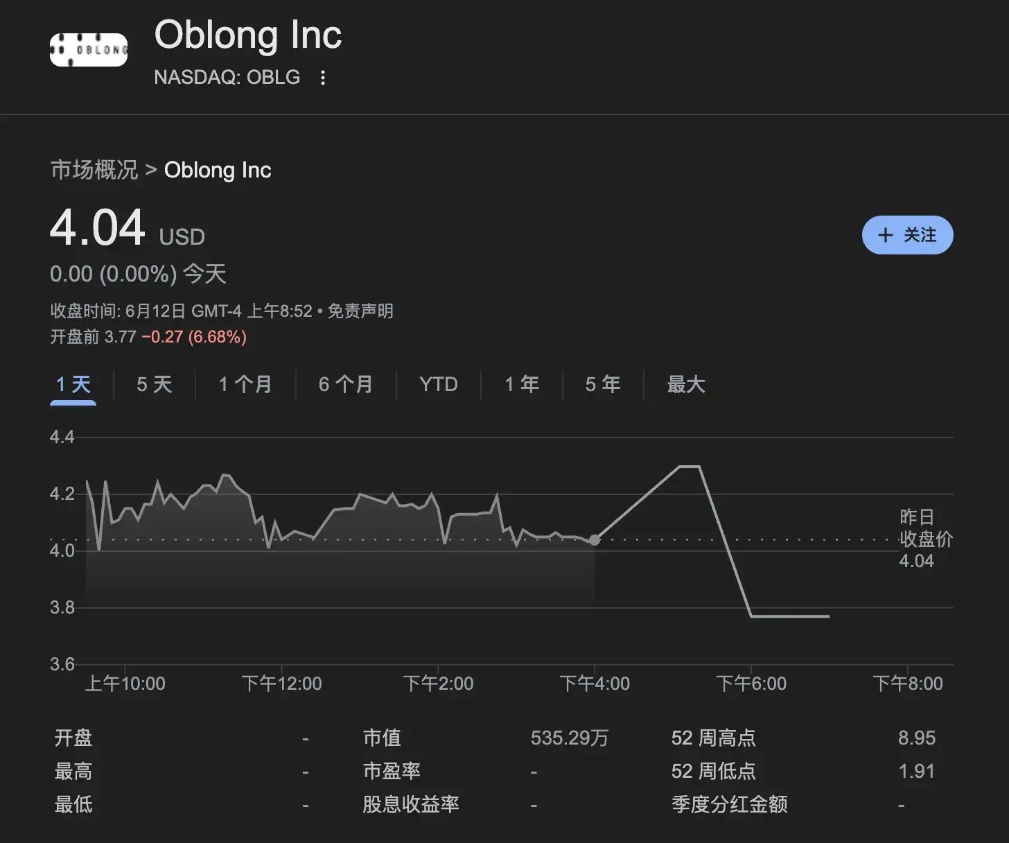 上市公司买币的风,已经吹到了 AI 山寨币上 第5张