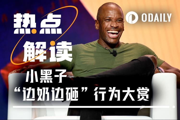 当Arthur Hayes突然奶了你买的币，你该小心了  第1张