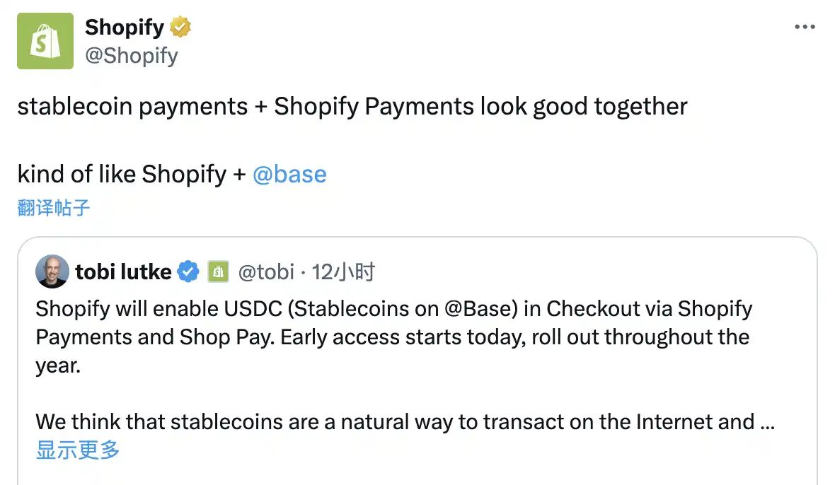 合规之王的新野望：Coinbase用"机构+零售+链上"三叉戟挑战币安霸权  第7张