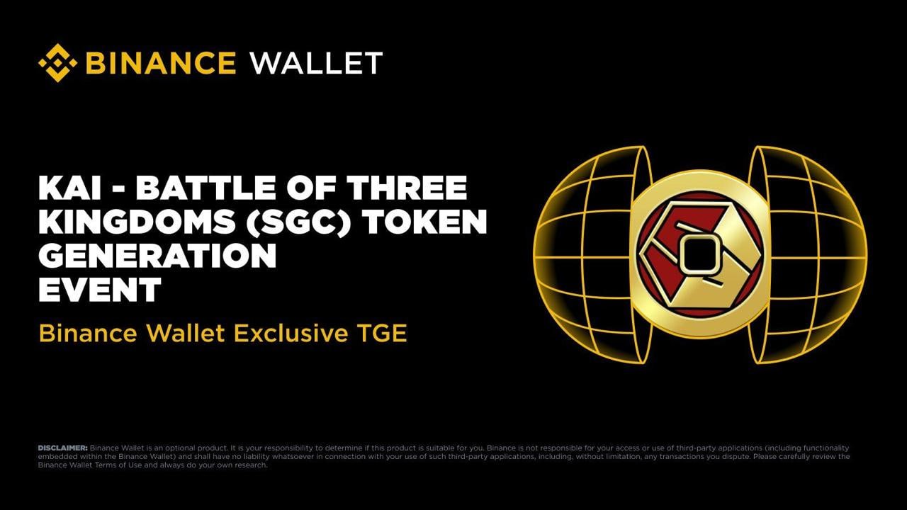KAI Battle of Three Kingdoms (SGC) 是什么?Binance Alpha 上的三国游戏有什么特别之处? KAI 三国之战(SGC)是什么?币安Alpha 上的三国游戏有什么特别之处? 第3张