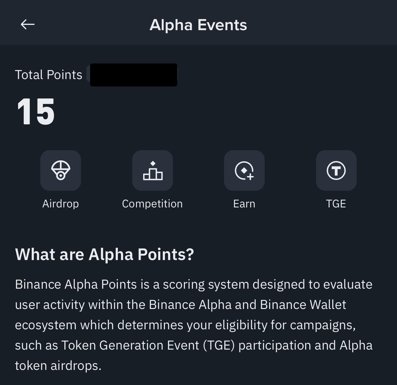 Binance Alpha是什么?Binance Alpha功能及参与空投领取福利指南 第9张