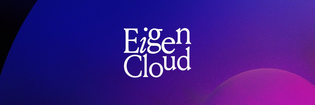 V神警告 a16z下注：EigenLayer更名EigenCloud剑指AWS  第1张