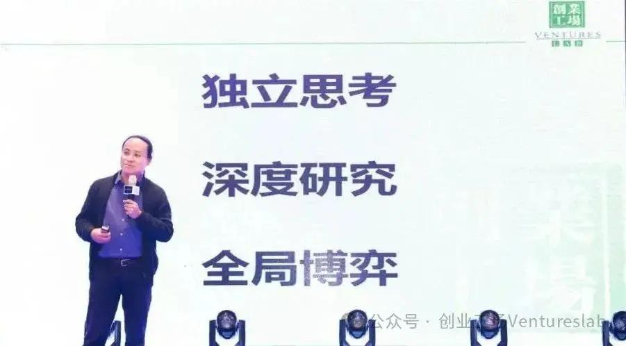 2013 年的预言：麦刚谈比特币，货币战争和人民币国际化  第2张