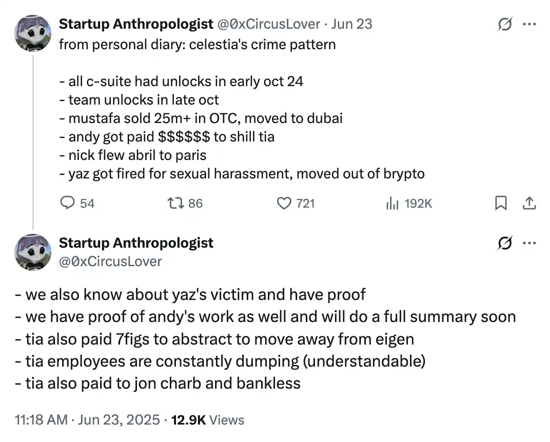 质押革命 or 出货掩护?Celestia的PoG提案与亿元套现疑云 第2张