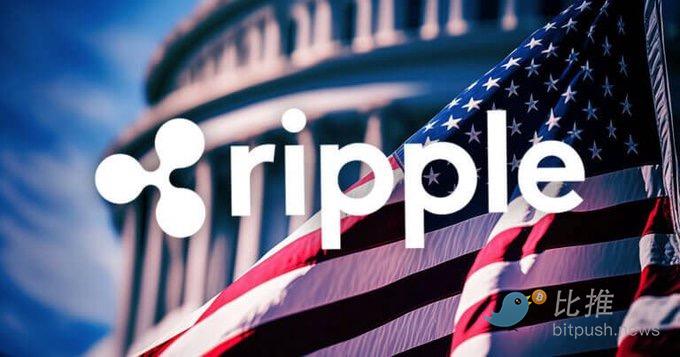 1751066062604328.png Ripple与SEC近五年缠斗终落幕,XRP迎来新起点? 第1张