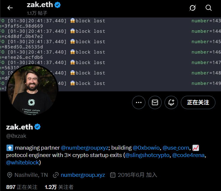 新王当立——以太坊社区基金会（ECF）是什么来头？  第2张