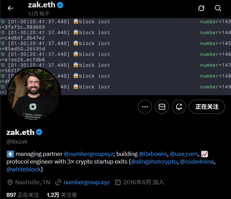 币价优先，以太坊社区基金会（ECF）是什么来头？  第2张