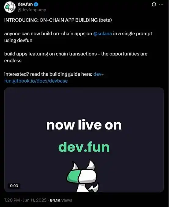 AI赛道下一个大叙事?盘点值得关注的vibe coding项目 第11张