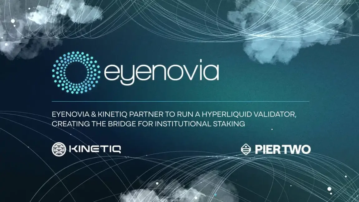 Eyenovia 大涨 300% 背后,Hyperliquid 的「生态上市」计划 第4张